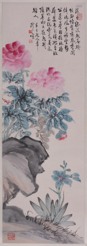 Chinese Ink Painting on Paper, Flowers & Rock