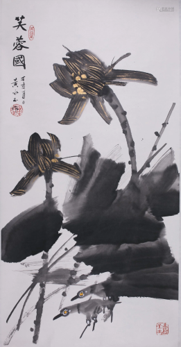 Chinese Ink & Gold Painting Lotus & Birds
