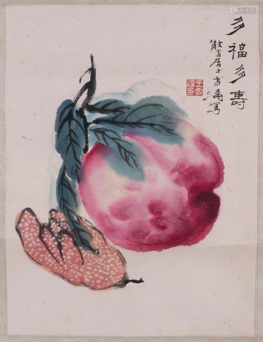 Chinese Color & Ink Painting Peach & Citron