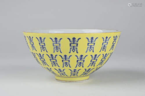 Chinese Porcelain Yellow Blue Enameled Shou Bowl