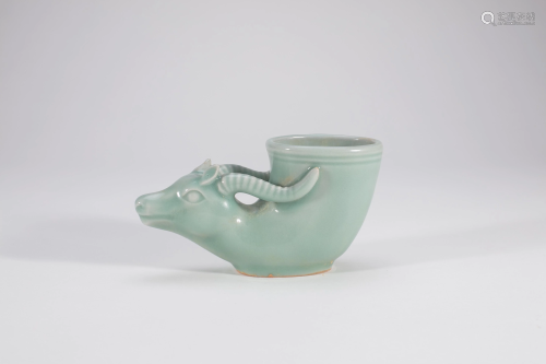 Chinese Longquan Celadon Porcelain Rhyton Cup