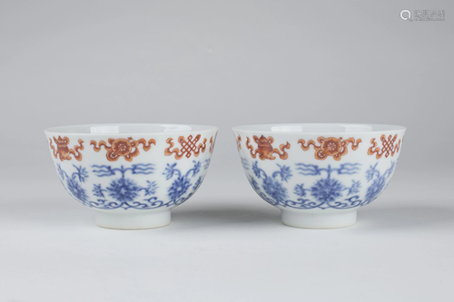 Pair Chinese Underglaze Blue Porcelain Bowls