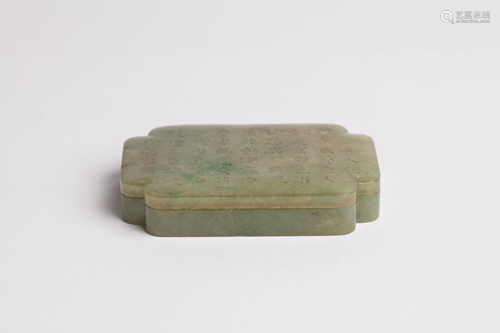 Chinese Translucent Jadeite Inscribed Box & Cover