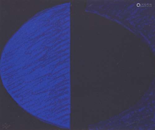 Sir Terry Frost RA, British 1915-2003- Trembath Blues [Kemp 208], 2000; screenprint in colours on