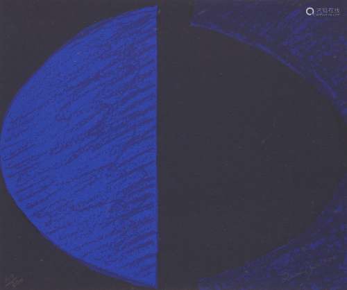 Sir Terry Frost RA, British 1915-2003- Trembath Blues [Kemp 208], 2000; screenprint in colours on