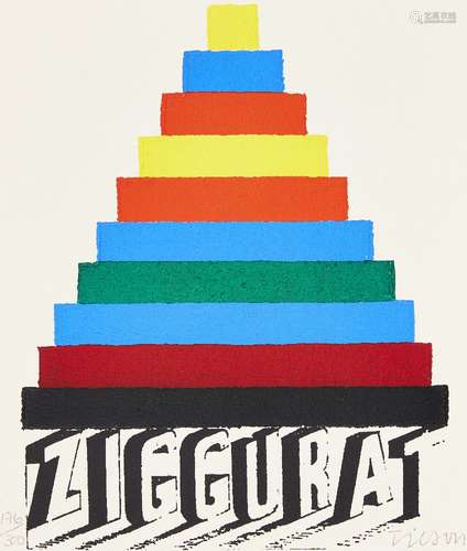 Joe Tilson RA, British b.1928- Ziggurat, 2002; screenprint with woodblock print in colours on Arches