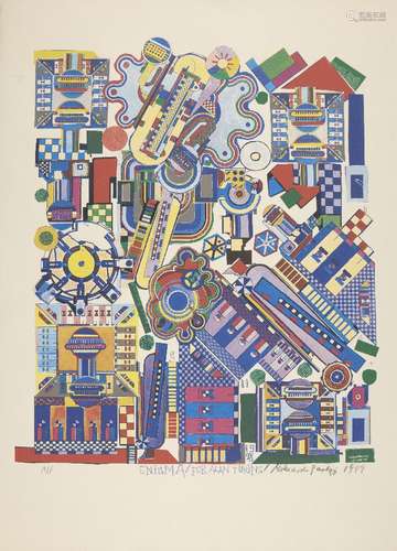 Sir Eduardo Paolozzi CBE RA, Scottish 1924-2005- Enigma for Alan Turing, 1999, offset lithograph