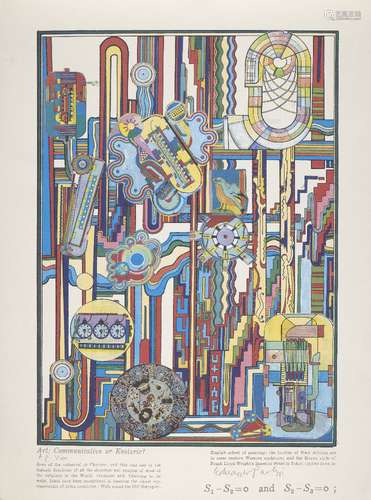 Sir Eduardo Paolozzi CBE RA, Scottish 1924-2005- Turing 7, 2000; screenprint in colours on