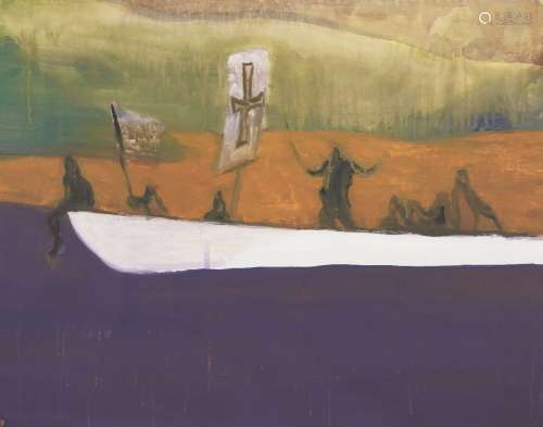 Peter Doig, Scottish b.1959- Canoe, 2008; aquatint in colours on wove, signed, dated and numbered