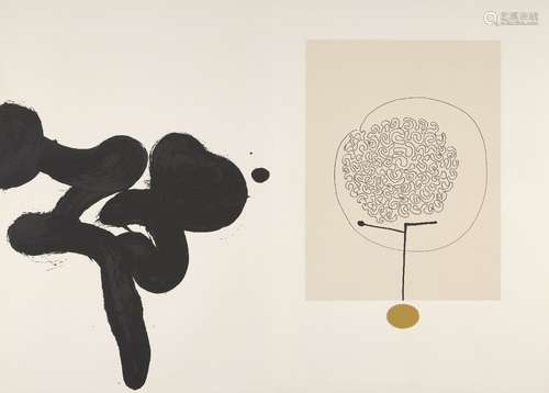 Victor Pasmore CH CBE, British 1908-1998- The Image In Search of Itself [Bowness & Lambertini 65],