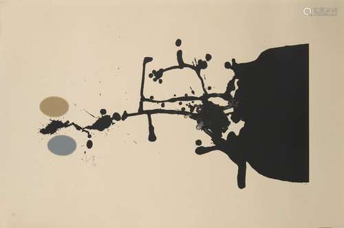 Victor Pasmore CH CBE, British 1908-1998- Black Tiger, 1979; screenprint in colours on wove,