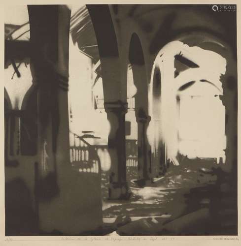 Equipo Realidad, Spanish 1948-2019 & 1941-2014- Interior of the Church of Mirrors- Cordoba September