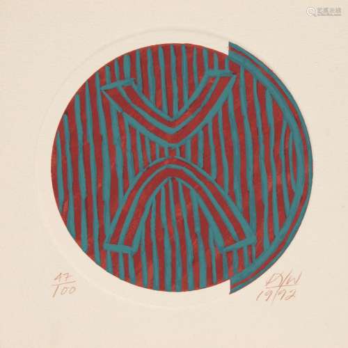 Kate Whiteford OBE, Scottish b.1952- Azimuth, 1992; screenprinted concertina album in colours on