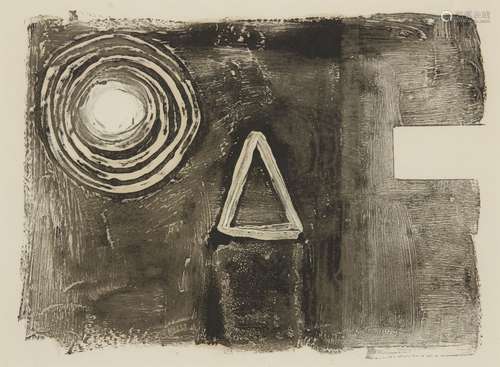 Kenneth Rowntree, British 1915-1997- Venetian Abstract, c.1960s; monotype on wove, image 24 x