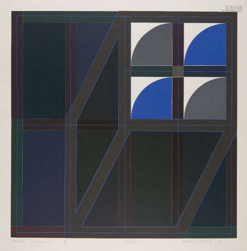 Gordon House, British 1932-2004- Series 40cm E, 1965; screenprint in colours on wove, signed, dated,