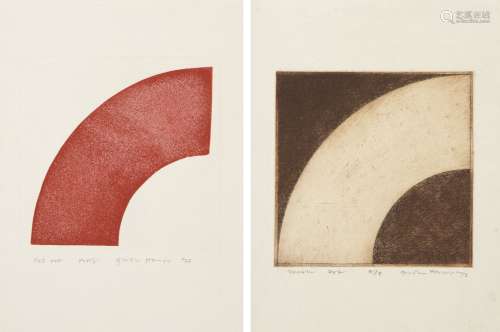 Gordon House, British 1932-2004- Red Arc and Small Arc, 1973; two etchings with aquatint in colours,