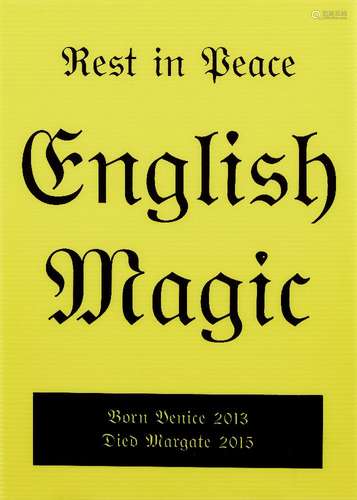 Jeremy Deller & Fraser Muggeridge, British b.1966 & b.1973- Rest in Peace English Magic, 2014;