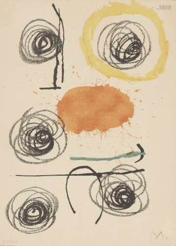 Joan Miró, Spanish 1893-1983- Obra Inedita Recent IV [Mourlot 356], 1964; lithograph on Guarro wove,