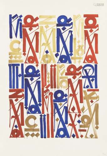 Retna (Marquis Lewis), American b.1979- Braddock Tiles, 2013; digital print in colours on archival