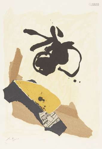 Robert Motherwell, American 1915-1991- Untitled, 1986; lithograph with collage in colours on wove,