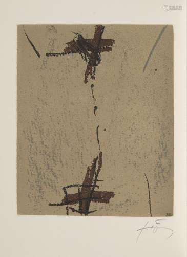 Antoni Tapies, Spanish 1923-2012- Tapies, Repliquér, 1981 the complete portfolio of four etchings