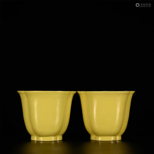 Qianlong yellow glaze small cup