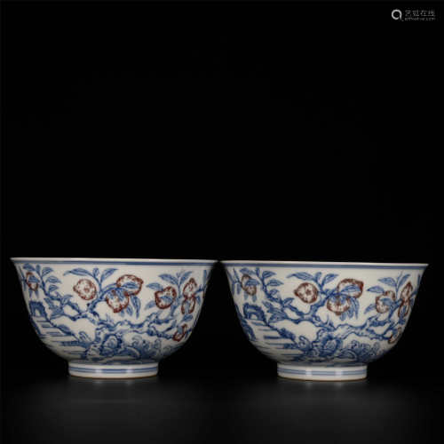 Jiaqing blue and white glaze red bowl