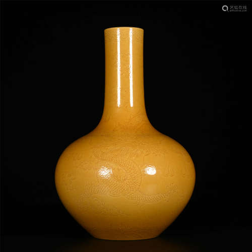 Guangxu yellow-glazed dragon celestial vase