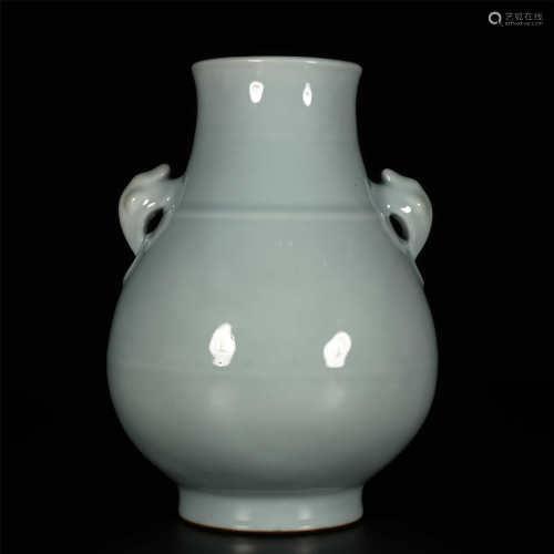 Qianlong pink celadon double ear vase