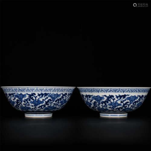 Daoguang blue and white bowl