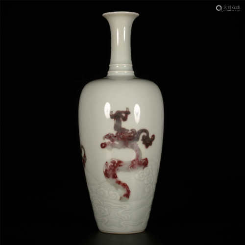 Kangxi pink celadon glaze red vase