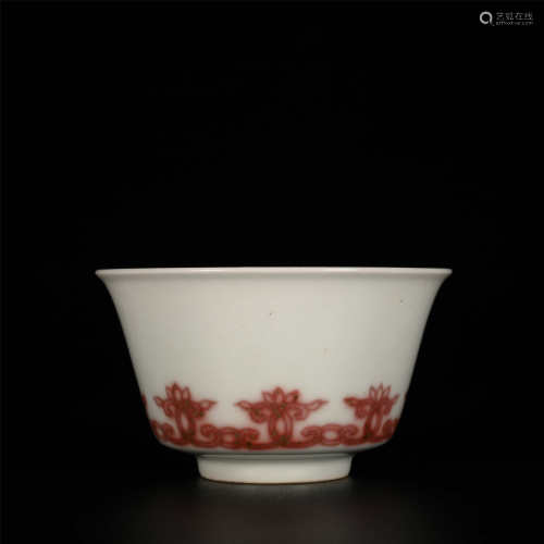 Kangxi red glaze cup