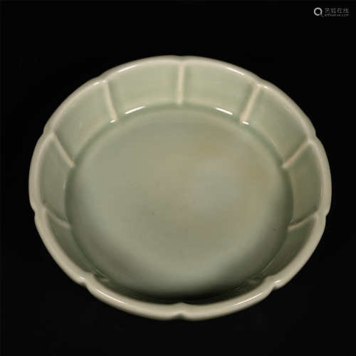 Kangxi pink celadon plate