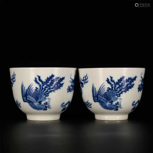 Yongzheng blue and white dragon and phoenix cup