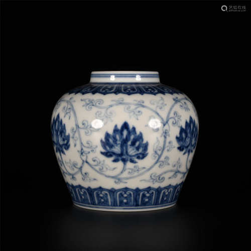 Yongzheng blue and white jar