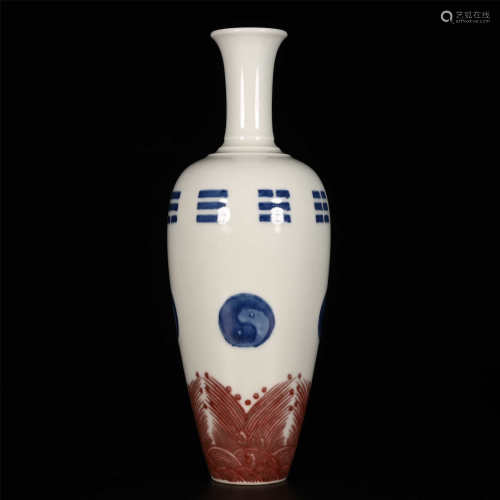 Kangxi blue and white glaze red gossip jar