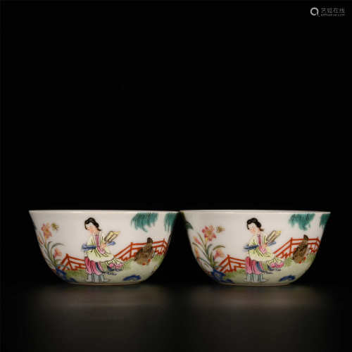Daoguang Pastel Cup