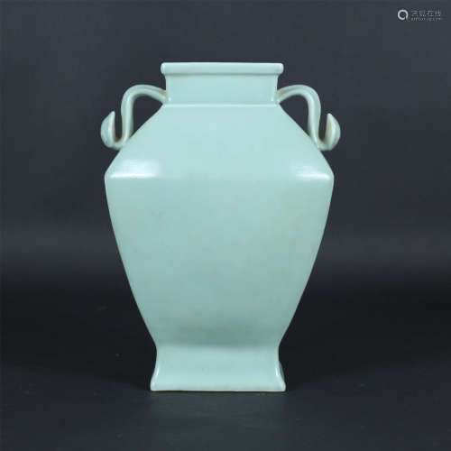Xianfeng Sky Blue Glazed Amphora
