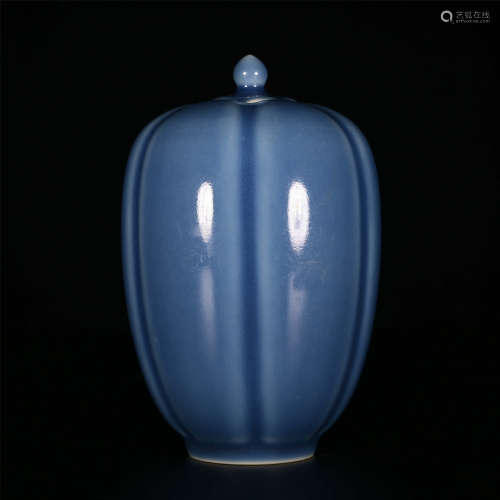 Kangxi blue-glazed melon jar with ribbed lid