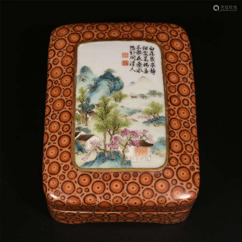 Qianlong wood grain glaze poem and landscape cover box