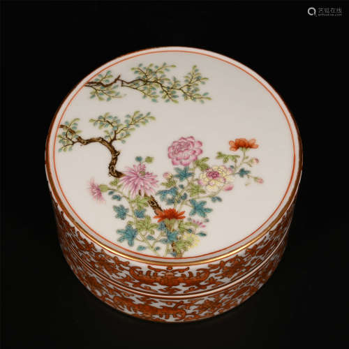 Qianlong famille rose flower lid box
