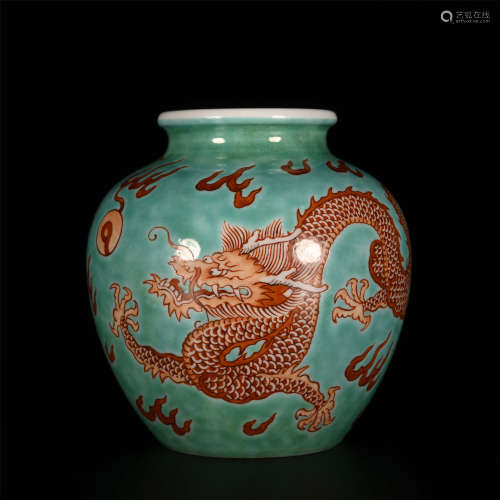 Kangxi Alum Red Dragon Pattern Small Jar