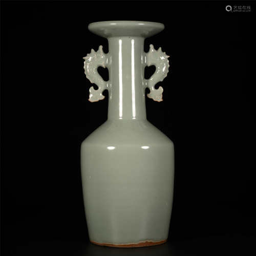 Song Dynasty Longquan Kiln Amphora