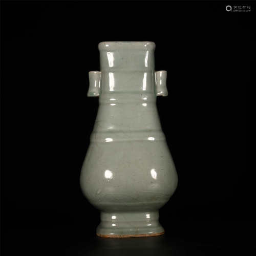 Song Dynasty Longquan Kiln Guan Er Vase