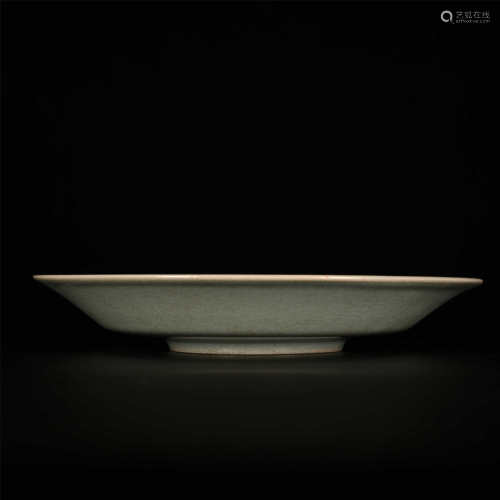 Song Ge Glazed Plate