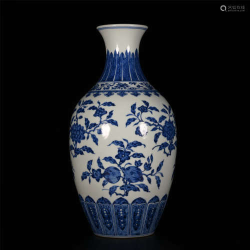 Yongzheng blue vase
