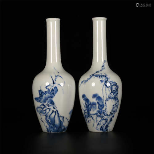 Guangxu blue vase