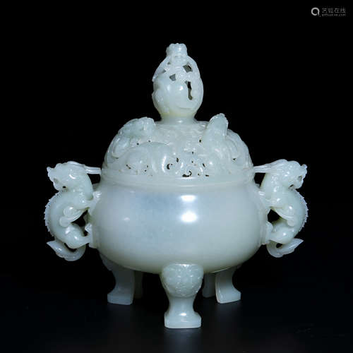 A WHITE JADE INCENSE BURNER