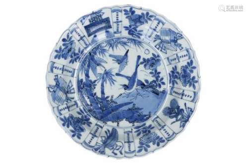 A blue and white 'kraak' porcelain dish, decorated with birds. Unmarked. China, Wanli.