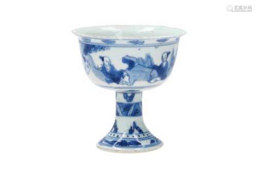 A blue and white porcelain stem cup, decorated with figures in landscape. Unmarked. China,